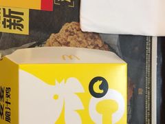 -麦当劳(季平店)