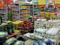 -方兴超市(林旺店)