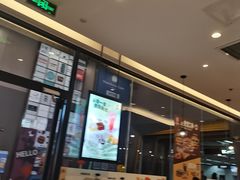 -汉堡王(歌斐中心店)