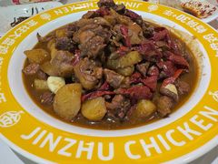 -金柱大盘鸡(南门店)