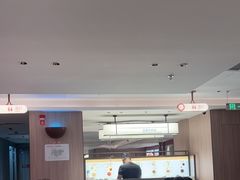 -海底捞火锅(杭州庆春路夜宵主题店)