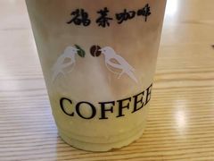 -鹊茶咖啡•新中式(深圳首店)