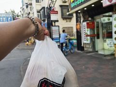-杜称奇小吃店(西湖道店)