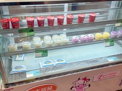 -和大铭品鲜奶站(大连商场店)