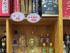 -屯老二农家铁锅炖·行业领军者(梅江店)