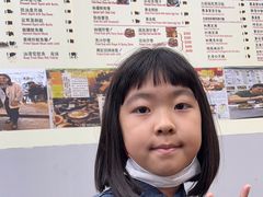 -兴记菜馆