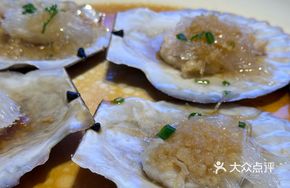 Steamed Scallops with Vermicelli