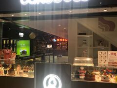 门面-CAKE BOSS蛋糕老板(公主坟凯德晶品店)