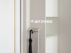 -研筑国际设计事务所(总店)