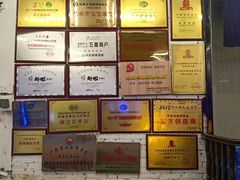 -刘姐啤酒鱼民族演艺餐厅(西街总店)