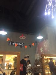 -J-Flying艺术形象设计