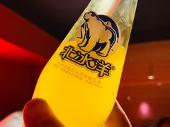 北冰洋-虾弄弄海派小龙虾·牛羊蝎子火锅