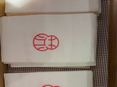 -松鹤楼面馆(天一广场店)