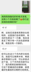 -百丽雅QueenSpa双美中心