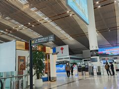 -常州奔牛国际机场