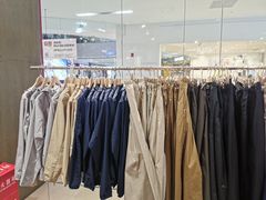 -MUJI无印良品(鑫嘉汇购物中心店)