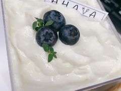 -AHAVA·Fang Baking Studio