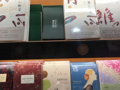 -西西弗书店&矢量咖啡(壹方购物中心店)