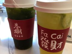 桃桃柠檬茶-友达面馆(海珠店)