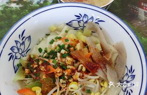 Guanzhong Oil-Poured Noodles
