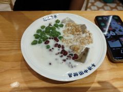 -赵记传承·中式甜品(深圳福田皇岗村店)