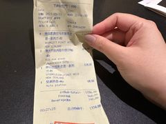 -长沙北辰洲际酒店-SKY 27酒廊