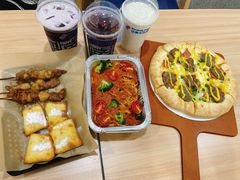 -达美乐比萨(清扬路店)