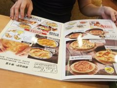 菜单-萨莉亚意式餐厅(深圳北站店)