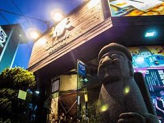 -Dombe豚(黑猪肉街店)