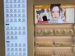 -可糖美瞳·隐形眼镜·测基弧(朝阳大悦城店)
