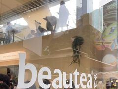 -BeauTea水仙(coco park店)