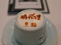 -北京宴(华贸购物中心店)