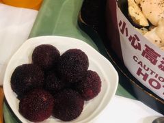 冰镇杨梅-胡椒厨房(学府凯德店)