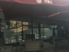 -汉堡王(徐汇绿地缤纷店)