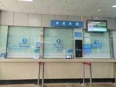 -宁波市华慈医院