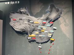 -金庸书院