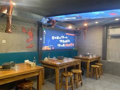 大堂-丁荣华炸串(托乐嘉店)