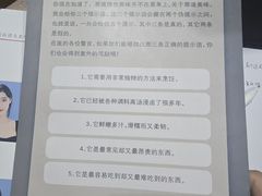 -戏精管理局·剧本杀·桌游·血染钟楼