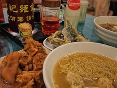 云吞面-西关刘福记(文德路店)