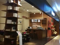 -红星美凯龙(浦江店)