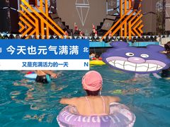 -南戴河国际娱乐中心