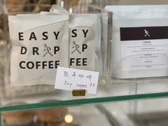 -常识咖啡common sense(春熙路店)