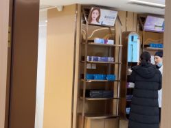-南京康美美容医院·旗舰店