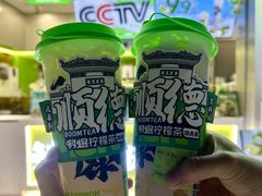-虎门不夜天海鲜市场