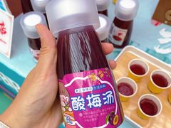 -中街·盛京龙城