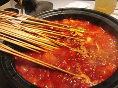 -钢管厂五区小郡肝串串香(南山店)