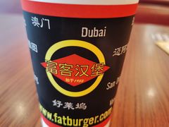 碳酸饮料-FATBURGER 特富客汉堡(外交公寓店)