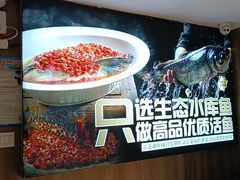 -湘中缘·湖南菜(娄底驻京办店)