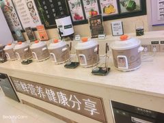 -颐而康·足疗·按摩·艾灸·SPA(金沙北路店)