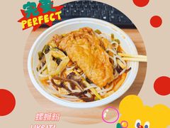 -螺阿牛柳州螺蛳粉·特色煲仔饭